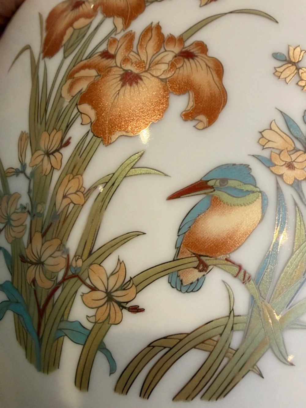 Shaddy VINTAGE 1980s Japanese Porcelain Hand-Painted Pillow Vase